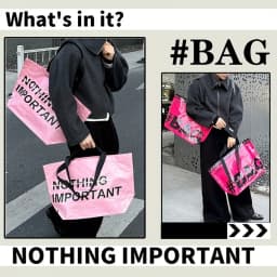 1 Fashionable Trendy Shopping Bag—Portable, Foldable, and Large Capacity—Street Style, Trendy Style