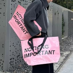 1 Fashionable Trendy Shopping Bag—Portable, Foldable, and Large Capacity—Street Style, Trendy Style