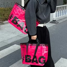 1 Fashionable Trendy Shopping Bag—Portable, Foldable, and Large Capacity—Street Style, Trendy Style