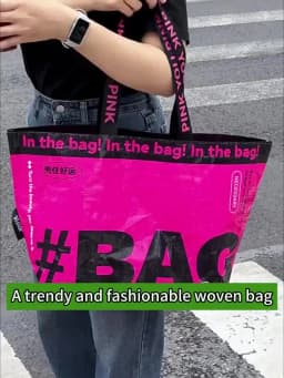 1 Fashionable Trendy Shopping Bag—Portable, Foldable, and Large Capacity—Street Style, Trendy Style