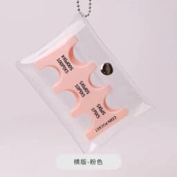 Japanese Coin Holder Wallet ,Coin Wallet,Mini Wallet,PVC Wallet,Portable Small Change Purse ,Transparent Card Case
