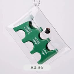Japanese Coin Holder Wallet ,Coin Wallet,Mini Wallet,PVC Wallet,Portable Small Change Purse ,Transparent Card Case