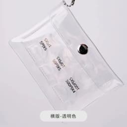 Japanese Coin Holder Wallet ,Coin Wallet,Mini Wallet,PVC Wallet,Portable Small Change Purse ,Transparent Card Case