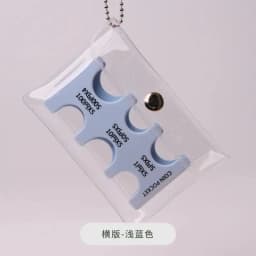 Japanese Coin Holder Wallet ,Coin Wallet,Mini Wallet,PVC Wallet,Portable Small Change Purse ,Transparent Card Case