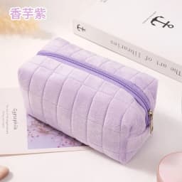 New Cute Plush Cosmetic Bag, Travel Skin Care Product Storage Bag, High-Looking Female Mobile Phone Large Capacity Storage Bag