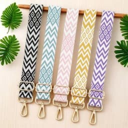 Fashionable And Versatile Shoulder Strap, Adjustable And Multifunctional Bag Strap, Replaceable Single Shoulder Bag Luggage Acc