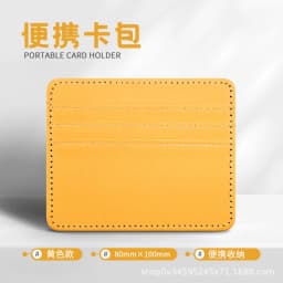 Ultra-thin PU Leather Mini Wallet Slim Bank Credit Card Holder Men's Business Small ID Case for Women Purse 4 Slots Cardholder