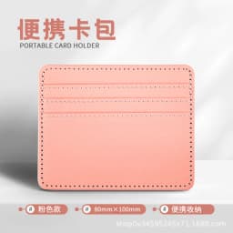 Ultra-thin PU Leather Mini Wallet Slim Bank Credit Card Holder Men's Business Small ID Case for Women Purse 4 Slots Cardholder