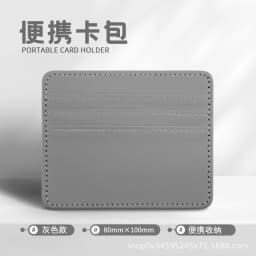 Ultra-thin PU Leather Mini Wallet Slim Bank Credit Card Holder Men's Business Small ID Case for Women Purse 4 Slots Cardholder