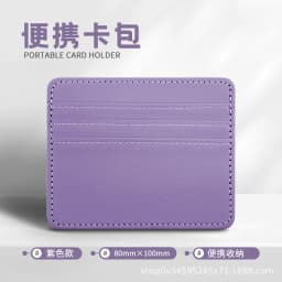 Ultra-thin PU Leather Mini Wallet Slim Bank Credit Card Holder Men's Business Small ID Case for Women Purse 4 Slots Cardholder
