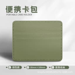 Ultra-thin PU Leather Mini Wallet Slim Bank Credit Card Holder Men's Business Small ID Case for Women Purse 4 Slots Cardholder