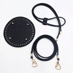 3Pcs DIY Purse Making Kit with Chain PU Leather Bucket Bag Base & Shoulder Strap Crochet Handbag Accessories 