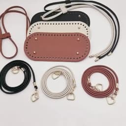3Pcs DIY Purse Making Kit with Chain PU Leather Bucket Bag Base & Shoulder Strap Crochet Handbag Accessories 