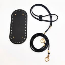3Pcs DIY Purse Making Kit with Chain PU Leather Bucket Bag Base & Shoulder Strap Crochet Handbag Accessories 