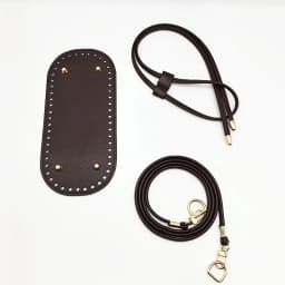 3Pcs DIY Purse Making Kit with Chain PU Leather Bucket Bag Base & Shoulder Strap Crochet Handbag Accessories 