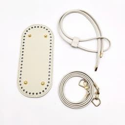 3Pcs DIY Purse Making Kit with Chain PU Leather Bucket Bag Base & Shoulder Strap Crochet Handbag Accessories 