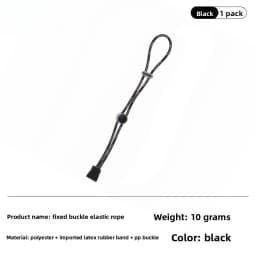 Multifunction Elastic Gear Cord 3.5mm Adjustable Backpack Strap for Bottle Umbrella Hiking