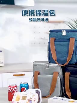 Portable Thermal Lunch Bag Picnic Food Cooler Bags Insulated Case Durable Waterproof Office Lunchbag Shoulder Strap Cooling Box