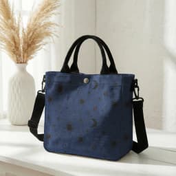 Purple Sun Moon Star Print Tote Bag Detachable Strap Crossbody Handbag For Women Daily Shopping