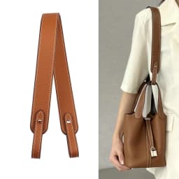 1Pcs PU Leather Purse Strap Bags Shoulder Straps Replacement For Handbag Cowhide Crossbody Purse Strap Bag Travel Accessories
