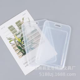 2pcs Transparent ID IC Credit Card Holder Protector Case Clear Badge Holder Working Permit Sleeve Cover for Staff Workers ID Tag