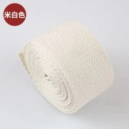 2/3/5M Cotton Webbing Suspenders Craft Supplies DIY Decorative Sewing Fabric Crafts Nylon Webbing Pet Rope Backpack Accessories