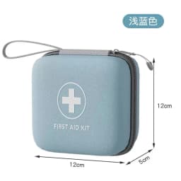 New EVA Hard Shell Medical Supplies Storage Bag, Travel Essential First Aid Kit, Home Care Supplies Storage Box