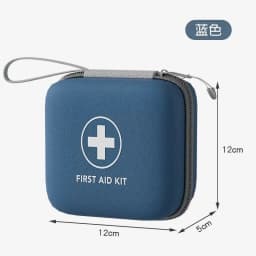 New EVA Hard Shell Medical Supplies Storage Bag, Travel Essential First Aid Kit, Home Care Supplies Storage Box