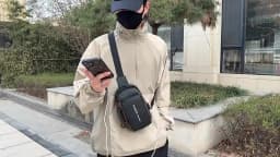 Sac à bandoulière élégant Pour Hommes – Tissu Oxford Durable, Sac De Poitrine à bandoulière Avec Poche Pour téléphone, Fermeture