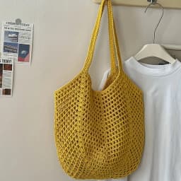 Women's Casual Large-Capacity Woven Bag - Open-Style Beach Tote Bag with Adjustable Shoulder Strap, Breathable Fabric Suitable for Vacation, Shopping, and Daily Use, Beach Bag