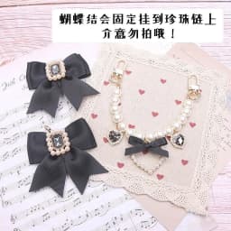 Lolita Bag Accessories Japanese Style 2000S Bag Accessories Bow Bag Chain Pearl Heart DIY Bag Accessories Bag Pendant
