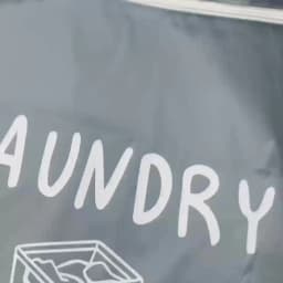 Large capacity 48*58cm travel laundry bag, portable and stain-resistant, with adjustable handle zipper, washable ...