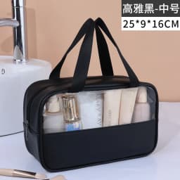 Portable Travel cosmetic bag Women Transparent Makeup Bag Large-Capacity Bath Wash Bags Multifunction Waterproof Storage Case