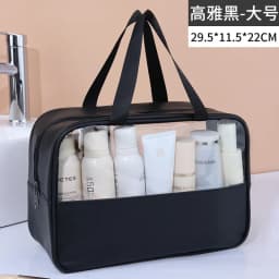 Portable Travel cosmetic bag Women Transparent Makeup Bag Large-Capacity Bath Wash Bags Multifunction Waterproof Storage Case