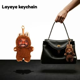 Hilarious Ye Meme Keychain Layeye Keychain Basketball Star Meme Plush Pendant Funny Rapper Bag Accessory Fans Backpacks Gifts
