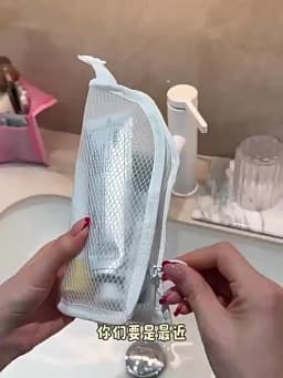 EVA Mesh Travel Toiletry Bag Stand‑up Cosmetic Organizer Bag Portable Transparent Mesh Makeup Zipper Bag for Women Daily Use