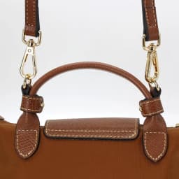 Mini Bag Leather Shoulder Strap Kit Fit for Longchamp Mini Bag