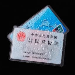 1/5/10pcs Waterproof Transparent Card Cover Holder for Women Men Student ID Credit Bus Cards Protect