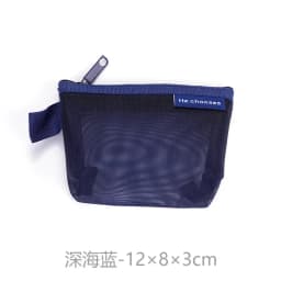 Mini Clear Nylon Mesh zipper Cosmetic Bags Cute Women Small Lipstick Makeup Bags Pouch Data Line Key Earphone Organizer Case