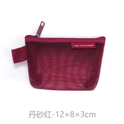 Mini Clear Nylon Mesh zipper Cosmetic Bags Cute Women Small Lipstick Makeup Bags Pouch Data Line Key Earphone Organizer Case