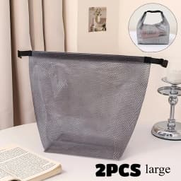 2PCS Waterproof Storage Bag Cosmetic Storage Bag Gym Swimming Clothing Storage Pouch Men Women Outdoor Travel Washing Bag