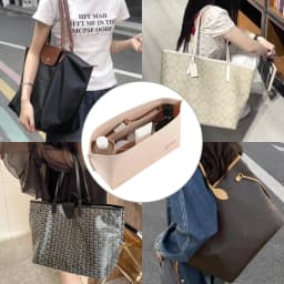 2Pcs Set Purse Organizer Insert for Handbags, Felt Bag Organizer for Tote & Purse, Tote Bag Organizer Insert, for LV Neverfull