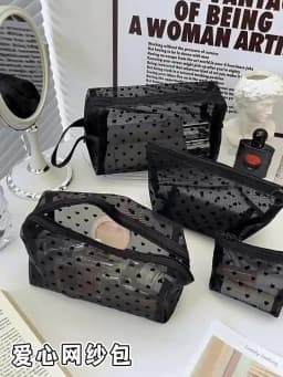 Nylon Mesh Cosmetic Bag Zipper Heart Shaped Toiletry Organizer Makeup Bags Multifunctional Women Lipstick Key Coin Purse Pouch