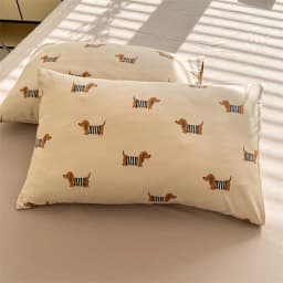 Cute Dog Printed Duvet Cover Set Brown Color Comforter Cover with Pillowcase for Kids Single/Queen/King Housse De Couette Full