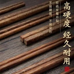 5 pairs Chinese Natural Wooden Bamboo Chopsticks non-slip Healthy Sushi Rice Chopsticks Hotel Tableware