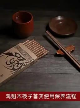 5 pairs Chinese Natural Wooden Bamboo Chopsticks non-slip Healthy Sushi Rice Chopsticks Hotel Tableware