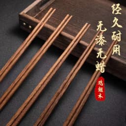 5 pairs Chinese Natural Wooden Bamboo Chopsticks non-slip Healthy Sushi Rice Chopsticks Hotel Tableware