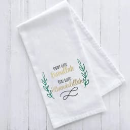 Samosa Bismillah Alhamdulillah white kitchen tea towel Muslim Islamic Ramadan Kareem Eid Mubarak suhoor Iftar sehri decoration