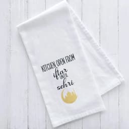 Samosa Bismillah Alhamdulillah white kitchen tea towel Muslim Islamic Ramadan Kareem Eid Mubarak suhoor Iftar sehri decoration