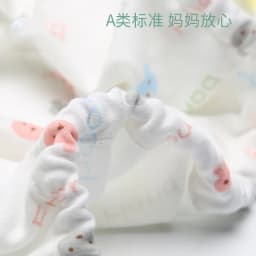 130cm * 70cm Cotton Crib Top Baby Bed Cover Child Infant Newborn Mattress Cover Twill Cotton Bedding